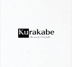 Kurakabe